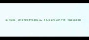 低卡健康5种家常豆芽豆腐做法素食者必学的快手菜附详细步骤