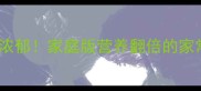 玉米排骨汤这样做鲜香浓郁家庭版营养翻倍的家常做法附详细步骤