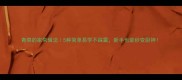 青菜的家常做法5种简单易学不踩雷新手也能秒变厨神