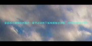 家庭版小辣椒炒肉秘方新手必学的下饭神器做法步骤3步学会秒杀大厨