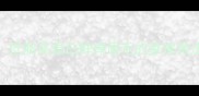 麻笋5种神仙吃法低脂高蛋白鲜掉眉毛的家常做法附保存攻略
