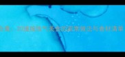 新疆特色家常菜合集20道接地气美食的家常做法与食材清单附详细步骤