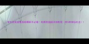 零失败家庭版面粉粿新手必看软糯香甜超详细教程附5种神仙吃法