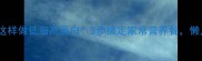 扁鱼豆腐这样做低脂高蛋白3步搞定家常营养餐懒人必看