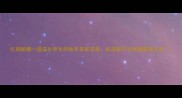 红烧蛤蟆一道滋补养生的秋冬季家常菜私房秘方让蛤蟆鲜嫩入味