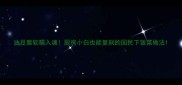 油豆腐软糯入魂厨房小白也能复刻的国民下饭菜做法