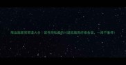 降血脂家常菜谱大全营养师私藏的10道低脂高纤维食谱一周不重样
