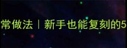 加拿大龙虾的家常做法新手也能复刻的5道懒人秘方