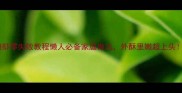 烤箱虾零失败教程懒人必备家庭做法外酥里嫩超上头