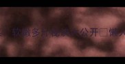 香茹炖鸡块零失败家常菜软嫩多汁秘诀大公开懒人食谱家常炖菜厨房小白逆袭