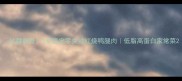 软糯脱骨3步搞定零失败红烧鸭腿肉低脂高蛋白家常菜