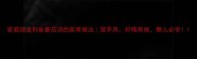 家庭版龙利鱼番茄汤的家常做法营养高好喝易做懒人必学