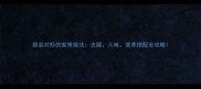 袋装对虾的家常做法去腥入味营养搭配全攻略