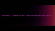 砂锅炖猪蹄软糯脱骨美容汤品厨房小白也能复刻的胶原蛋白炸弹