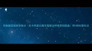 芝麻酱面筋家常做法低卡高蛋白魔芋面筋这样做香到舔盘附3种创意吃法
