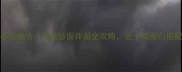 10种家庭快手面做法汤面炒面拌面全攻略低卡高蛋白搭配技巧大公开