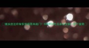猪油渣这样做香到邻居来敲门5种神仙吃法承包全家一周下饭菜
