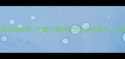 家庭自制零失败牛肉酱详细教程附秘方酱料配方与保存技巧轻松做出餐厅同款风味