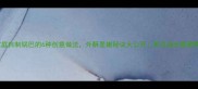 家庭自制锅巴的6种创意做法外酥里嫩秘诀大公开附详细步骤图解