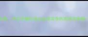 芝麻糊DIY零失败攻略手把手教你做出丝滑浓香的家常芝麻糊附5种神仙吃法