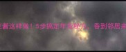 野韭菜花酱这样做5步搞定年货秘方香到邻居来敲门