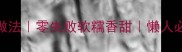 甜面饼的家常做法零失败软糯香甜懒人必备手把手教学