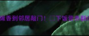 家常豆腐果这样做香到邻居敲门下饭营养翻倍秘籍大公开