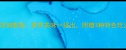 家庭版鳌鱼煲详细教程营养美味一锅出附赠3种特色吃法与选购技巧