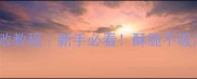 素炸茄子零失败教程新手必看酥脆不吸油的家常菜秘籍