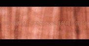 茄子蒸制更香嫩蒸茄子5大烹饪秘籍与营养密码