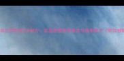 卤蛋入味又好吃的3步秘方家庭卤蛋家常做法与秘制配方附详细教程