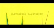 咸鱼酱零失败家常做法懒人必看万能酱料配方