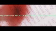 黄金比例3步学会新手零失败家常花卷教程软糯拉丝会爆浆的秘诀