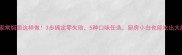 挂面家常焖面这样做3步搞定零失败5种口味任选厨房小白也能吃出大厨味