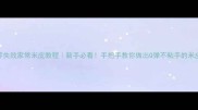 零失败家常米皮教程新手必看手把手教你做出Q弹不粘手的米皮