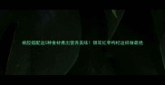 桃胶搭配这5种食材煮出营养美味银耳红枣枸杞这样做最绝
